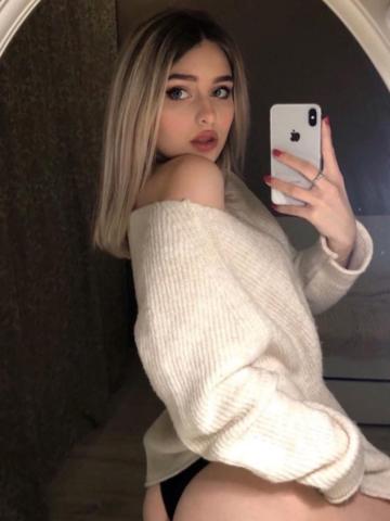 Нелли