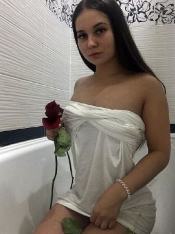 Устина